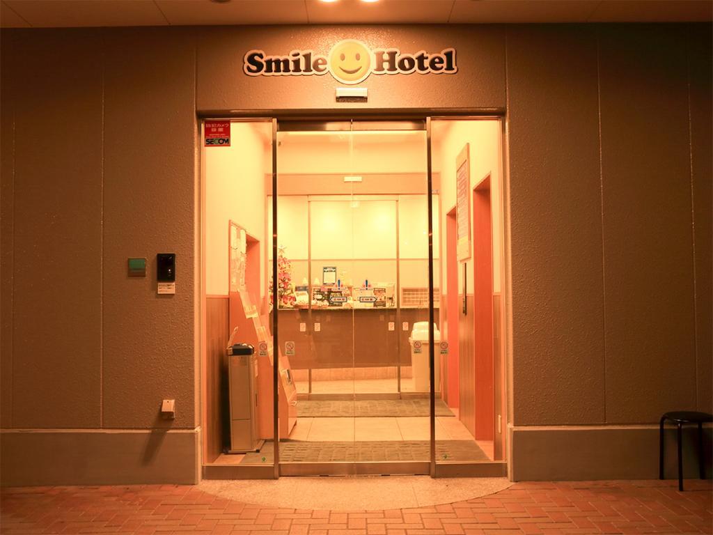 Smile Hotel Shiogama Bagian luar foto